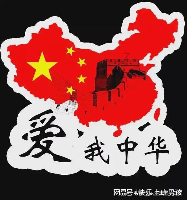 请问这个壁纸叫什么？